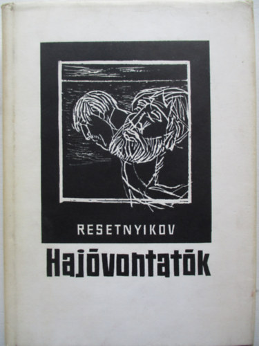 Hajvontatk. Nprajzi vzlat kt rszben