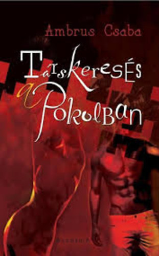 Trskeress a pokolban