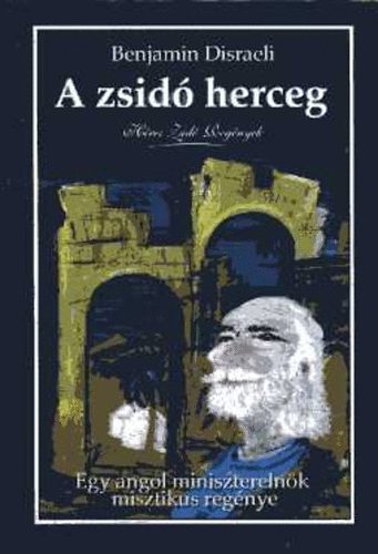 A zsid herceg