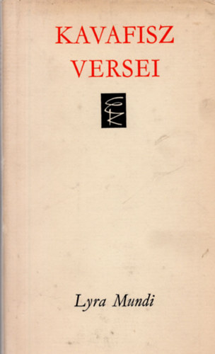 Kavafisz - Kavafisz versei