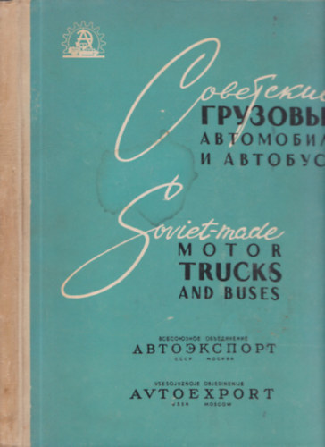 Soviet-made Motor Trucks and Buses