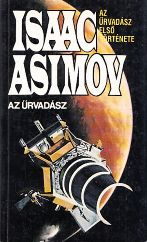 Isaac Asimov - Az rvadsz