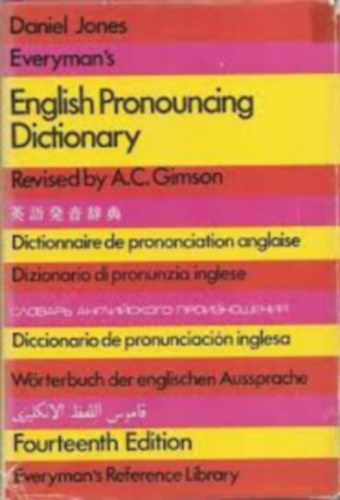 Everyman's English Pronouncing Dictionary