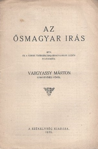 Az �smagyar �r�s