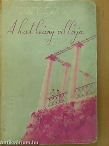A hat leny villja (I.kiads)