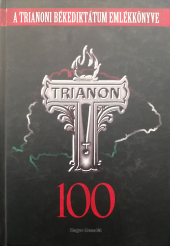 Trianon 100 - A trianoni b�kedikt�tum eml�kk�nyve Sorsz�mozott p�ld�ny