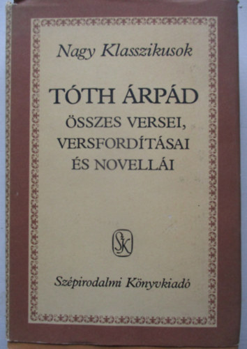 T�th �rp�d �sszes versei, versford�t�sai �s novell�i