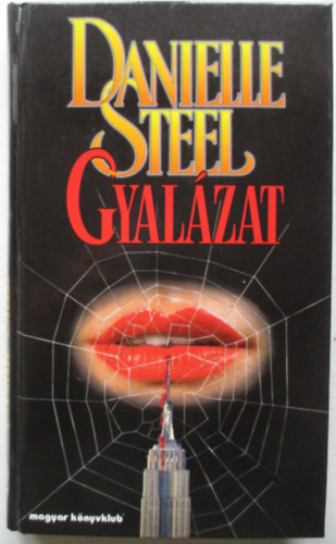 Gyalzat