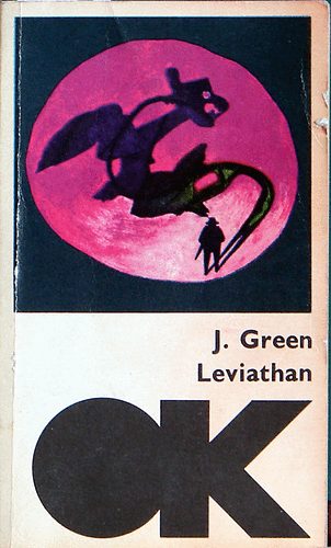 Leviathan I.-II  (Egybek�tva)