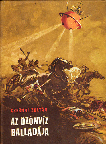 Az znvz balladja (I. kiads)