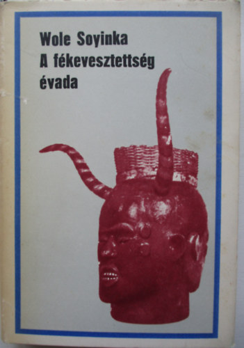 A fkevesztettsg vada