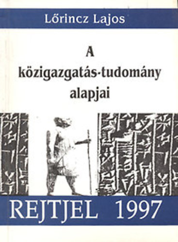 A kzigazgats-tudomny alapjai