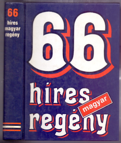 66 hres magyar regny (negyedik kiads)