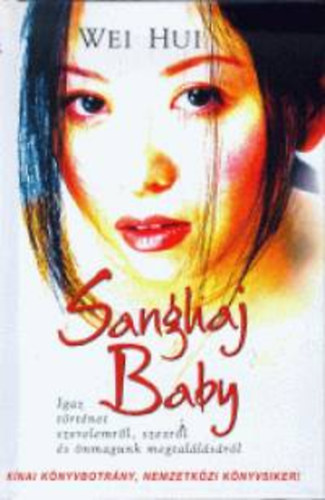 Sanghai Baby