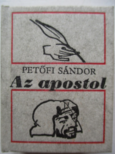 Az apostol (Kass J�nos illusztr�ci�ival) - Minik�nyv