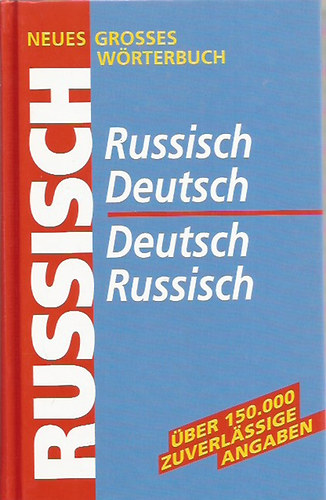 Neues groes Wrterbuch Russisch-Deutsch/Deutsch-Russisch