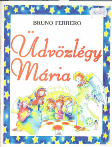 dvzlgy Mria
