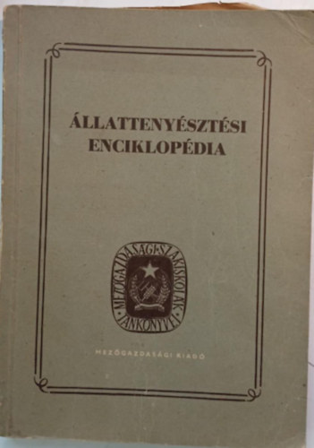 �llatteny�szt�si enciklop�dia n�v�nytermel�si szakiskol�k sz�m�ra (1954)