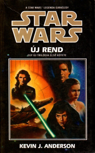 Star Wars: j rend