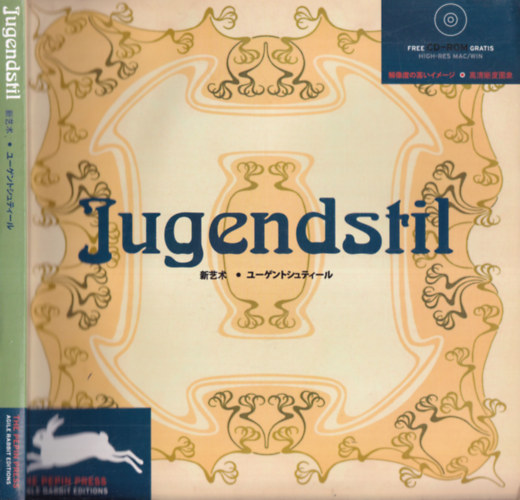 Jugendstil (CD mellklettel)- angol, nmet, francia, spanyol, olasz, portugl, japn, knai nyelven