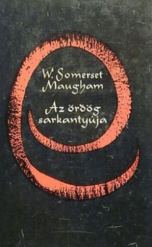Az rdg sarkantyja