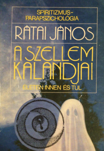 A szellem kalandjai