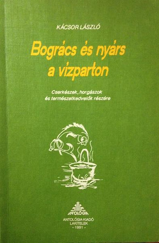 Bogrcs s nyrs a vzparton