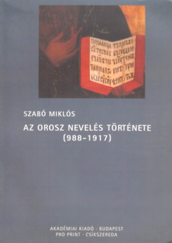 Az orosz nevels trtnete (988-1917)
