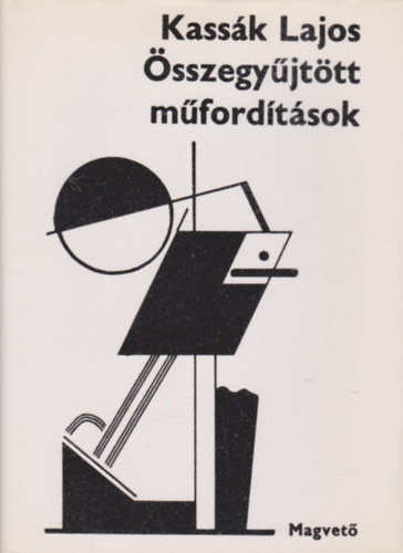 �sszegy�jt�tt m�ford�t�sok