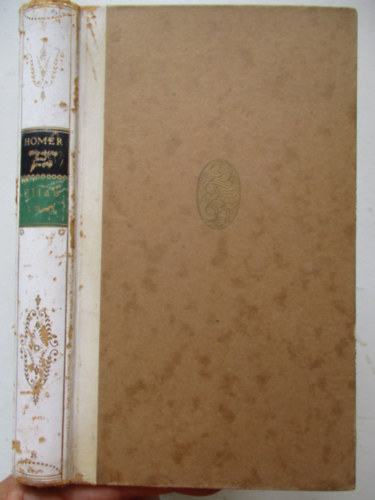 Ilias (grg-nmet nyelven)