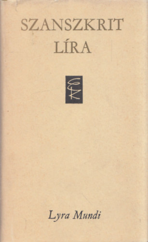 Szanszkrit lra (Lyra Mundi)