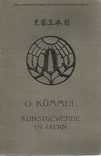 Das Kunstgewerbe in Japan