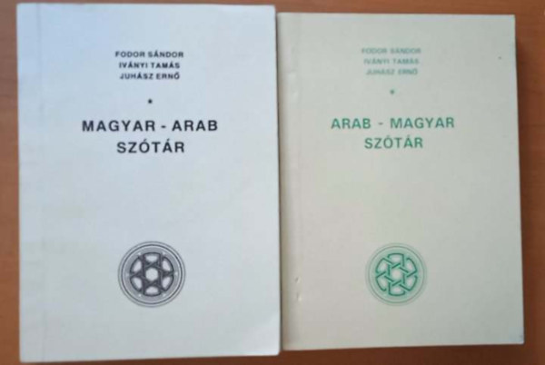 Arab-magyar, magyar-arab sztr I-II.