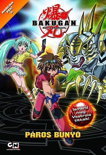 Bakugan - Pros buny - Harcra fel! 2.