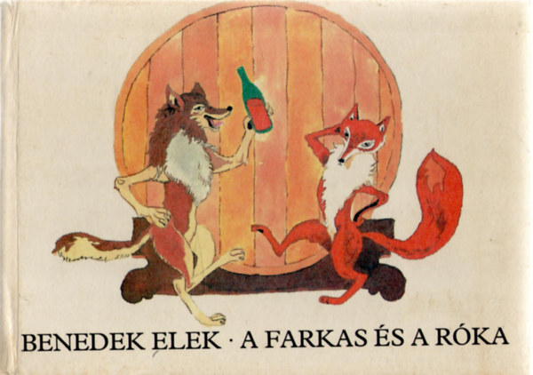 A farkas s a rka
