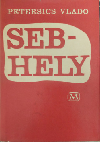 Sebhely