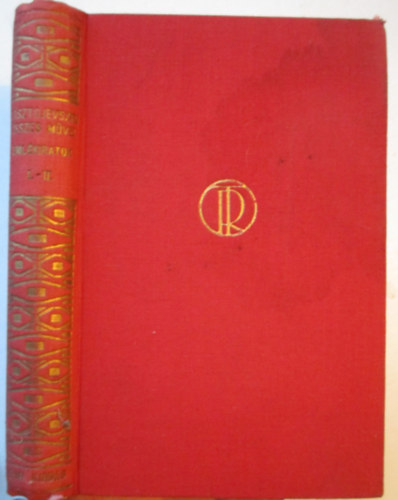 Eml�kiratok a holtak h�z�b�l