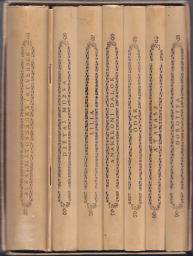 Csokonai Vit�z Mih�ly po�tai munk�i I-VII.