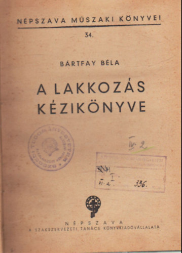 A lakkozs kziknyve