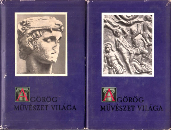 A grg mvszet vilga I-II.