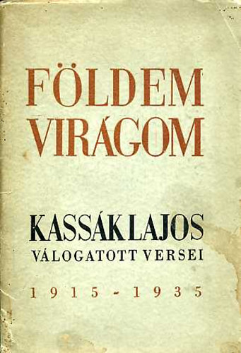 Fldem virgom