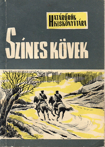 Sznes kvek - elbeszlsek