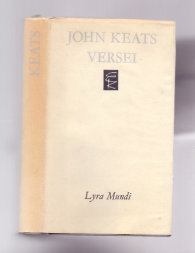 John Keats versei  (Lyra Mundi)