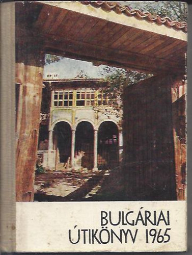 Bulgriai tiknyv 1965