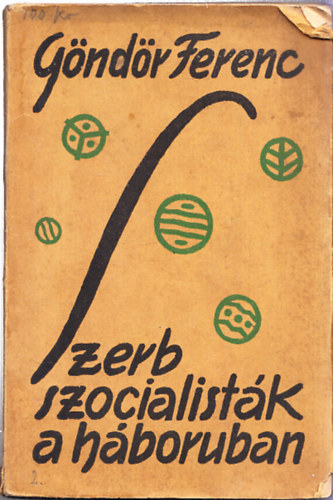 Szerb szocialistk a hborban (I. kiads)