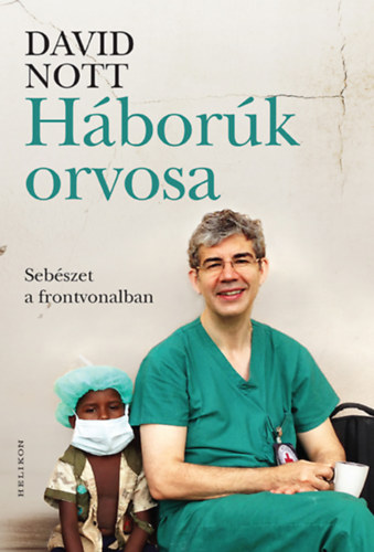 Hbork orvosa