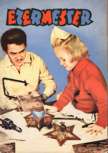 Ezermester 1963 vfolyam  1-12. szm. teljes vfolyam