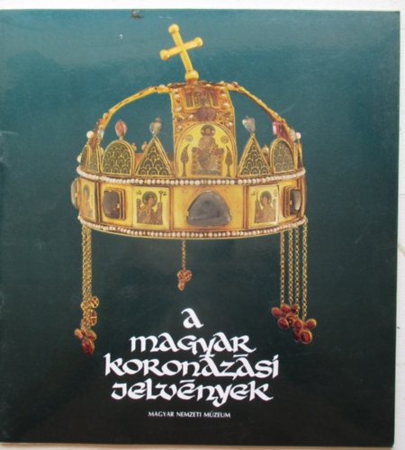 A magyar koronzsi jelvnyek