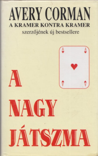 A nagy jtszma