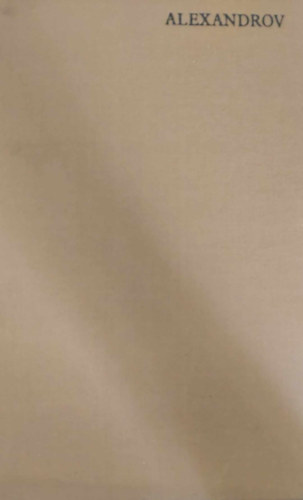 A. Rogov - Alexandrova Sloboda